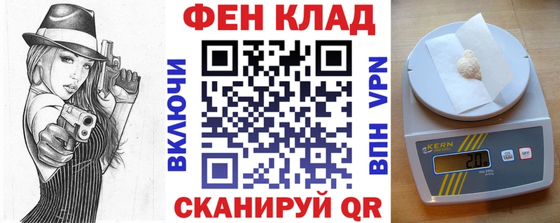 даркнет сайт  Дюртюли  Amphetamine Premium 