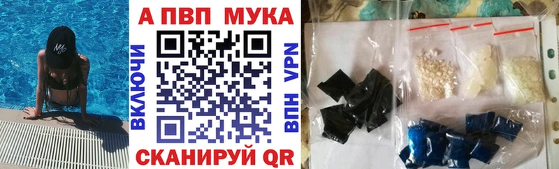 сколько стоит  Дюртюли  Alpha-PVP крисы CK 