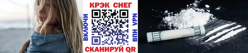 Кокаин Перу  Дюртюли 