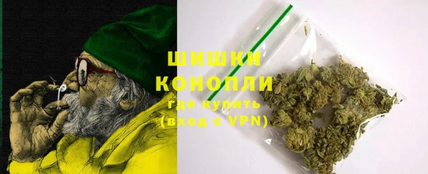 ГАЛЛЮЦИНОГЕННЫЕ ГРИБЫ Володарск