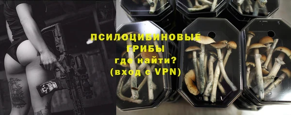 мефедрон мука Волосово