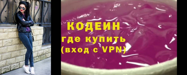 2c-b Вязьма