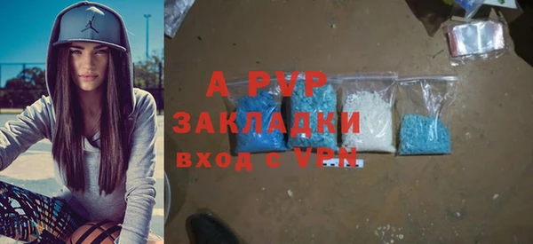 а пвп мука Тайга