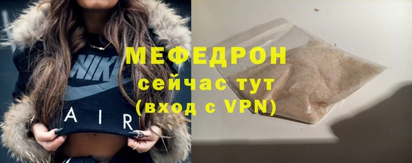 экстази Сясьстрой