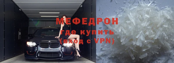 шишки Вяземский