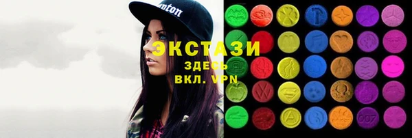героин Гусиноозёрск