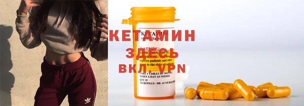 2c-b Вязьма