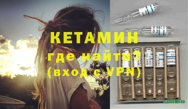 амф Тихорецк