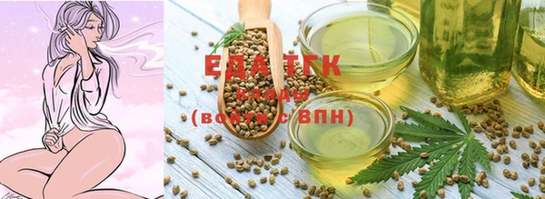 мефедрон мука Волоколамск