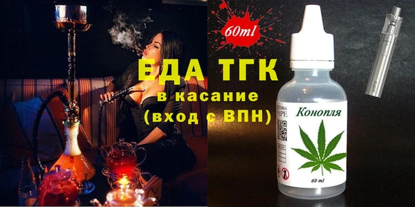 2c-b Вязьма