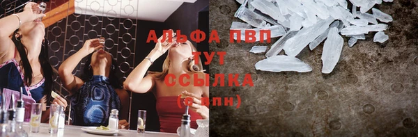 экстази Сясьстрой
