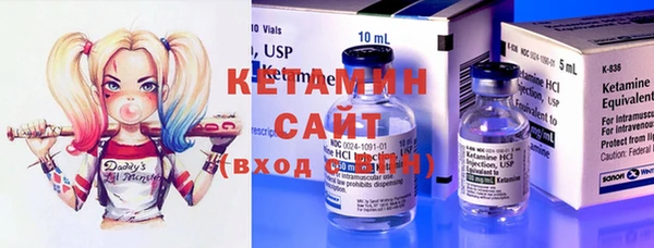 героин Тавда