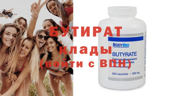 а пвп мука Тайга