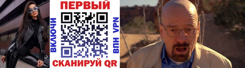 МЕТАМФЕТАМИН кристалл  гидра ссылка  Дюртюли  магазин  наркотиков 