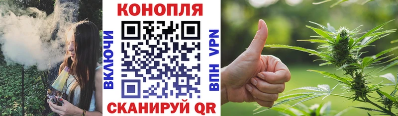 кракен вход Дюртюли Марихуана Amnesia продажа наркотиков